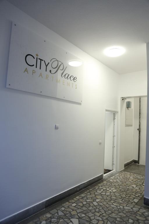 City Place Apartments ベオグラード エクステリア 写真